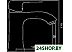 Смеситель Ledeme H44 L1044 Смеситель Ledeme H44 L1044