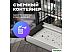 Уничтожитель насекомых Komaroff GK01-2X20W Уничтожитель насекомых Komaroff GK01-2X20W