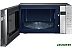Микроволновая печь SAMSUNG ME88SUT Микроволновая печь SAMSUNG ME88SUT