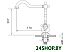 Смеситель Gerhans K01 K14001 Смеситель Gerhans K01 K14001