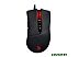 Игровая мышь A4Tech Bloody P30 Pro
