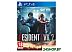Игра Resident Evil 2 для PlayStation 4 Игра Resident Evil 2 для PlayStation 4