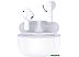 Наушники HONOR Choice Earbuds X7 Lite (международная версия) Наушники HONOR Choice Earbuds X7 Lite (международная версия)