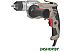 Безударная дрель Crown CT10127C
