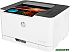 Принтер HP Color Laser 150nw