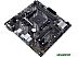 Материнская плата ASUS PRIME B450M-K II Материнская плата ASUS PRIME B450M-K II