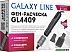 Фен-щетка GALAXY GL4409 Фен-щетка GALAXY GL4409