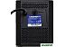 Источник бесперебойного питания Ippon Back Comfo Pro II 850 Источник бесперебойного питания Ippon Back Comfo Pro II 850