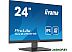 Монитор Iiyama ProLite XU2493HS-B4 Монитор Iiyama ProLite XU2493HS-B4
