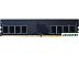 Оперативная память Silicon-Power Xpower AirCool 2x8GB DDR4 PC4-25600 SP016GXLZU320B2A Оперативная память Silicon-Power Xpower AirCool 2x8GB DDR4 PC4-25600 SP016GXLZU320B2A