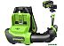 Ранцевая воздуходувка Greenworks GD40BPG2K4 2408107UB (с 1-им АКБ) Ранцевая воздуходувка Greenworks GD40BPG2K4 2408107UB (с 1-им АКБ)