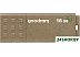 USB Flash GOODRAM UME3 Eco Friendly 16GB (коричневый) USB Flash GOODRAM UME3 Eco Friendly 16GB (коричневый)