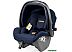 Детское автокресло Peg Perego Primo Viaggio SLK (blue shine) Детское автокресло Peg Perego Primo Viaggio SLK (blue shine)