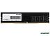 Оперативная память Patriot Signature Line 32GB DDR4 PC4-25600 PSD432G32002 Оперативная память Patriot Signature Line 32GB DDR4 PC4-25600 PSD432G32002