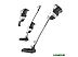 Пылесос Miele Triflex HX1 SMUL0 (белый лотос) Пылесос Miele Triflex HX1 SMUL0 (белый лотос)
