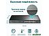 Неуправляемый коммутатор TP-Link TL-SG1218MP