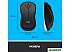 Мышь + клавиатура Logitech MK540 Advanced (920-008686)