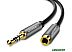 Кабель UGREEN AV118 10595 Black