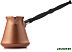 Турка Ceraflame Ibriks D9339 (медный)
