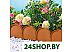 Бордюр садовый Prosperplast Garden Line IKRA-R624 (терракот) Бордюр садовый Prosperplast Garden Line IKRA-R624 (терракот)