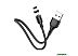 Кабель Hoco X52 Sereno USB to Lightning 1 м (черный) Кабель Hoco X52 Sereno USB to Lightning 1 м (черный)