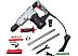 Отбойный молоток P.I.T GSH25-C Отбойный молоток P.I.T GSH25-C