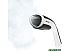 Отпариватель Vitek VT-2439 Отпариватель Vitek VT-2439