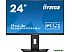 Монитор Iiyama ProLite XUB2492HSU-B5