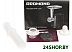 Мясорубка REDMOND RMG-1209 Мясорубка REDMOND RMG-1209