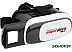 Очки виртуальной реальности Smarterra VR3 Очки виртуальной реальности Smarterra VR3