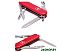 Нож перочинный Victorinox Rambler 0.6363 (красный) Нож перочинный Victorinox Rambler 0.6363 (красный)