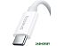 Кабель Baseus Superior Series 2 USB4 Full-Function Fast Charging Cable 240W USB Type-C - USB Type-C Кабель Baseus Superior Series 2 USB4 Full-Function Fast Charging Cable 240W USB Type-C - USB Type-C