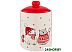 Емкость Lefard Christmas Gift 230-405 Емкость Lefard Christmas Gift 230-405