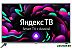 Телевизор Starwind SW-LED43UG400 Телевизор Starwind SW-LED43UG400