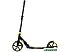 Самокат Novatrack Polis 200 Pro'10 200.POLIS.LM21 (лимонный) Самокат Novatrack Polis 200 Pro'10 200.POLIS.LM21 (лимонный)