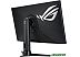 Игровой монитор ASUS ROG Strix XG32AQ