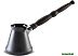 Турка Ceraflame Ibriks Classic D9314 (графит) Турка Ceraflame Ibriks Classic D9314 (графит)