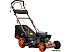Газонокосилка ELAND BGL-746SA Газонокосилка ELAND BGL-746SA