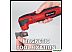 Реноватор Einhell TC-MG 250 CE 4465185 Реноватор Einhell TC-MG 250 CE 4465185