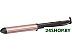 Стайлер BaByliss C457E Стайлер BaByliss C457E