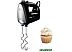 Миксер Bosch MFQ2520B