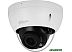 IP-камера Dahua DH-IPC-HDBW2441RP-ZS IP-камера Dahua DH-IPC-HDBW2441RP-ZS