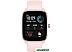 Умные часы Amazfit GTS 4 Mini (фламинго розовый) Умные часы Amazfit GTS 4 Mini (фламинго розовый)