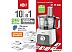 Кухонный комбайн Holt HT-FP-008 Кухонный комбайн Holt HT-FP-008