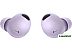 Наушники Samsung Galaxy Buds 2 Pro (лавандовый) Наушники Samsung Galaxy Buds 2 Pro (лавандовый)