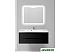 Тумба под умывальник BelBagno Marino-1200-2C-SO-NL-P