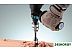 Перфоратор Makita HR2631FT Перфоратор Makita HR2631FT