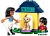 Конструктор Lego Friends Лесной клуб верховой езды 41683