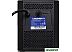 Источник бесперебойного питания IPPON Back Comfo Pro II 650 Источник бесперебойного питания IPPON Back Comfo Pro II 650
