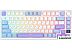 Клавиатура Royal Kludge RK-M75 RGB Taro Milk (RK Silver) Клавиатура Royal Kludge RK-M75 RGB Taro Milk (RK Silver)